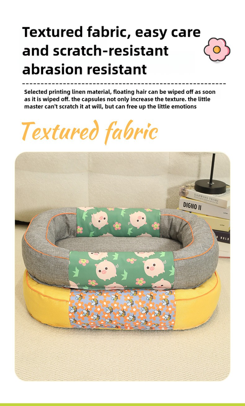 Size S Yellow Cozy Pet Bed for Small Dogs and Cats - Durable & Chew-Resistant Nest for All Seasons