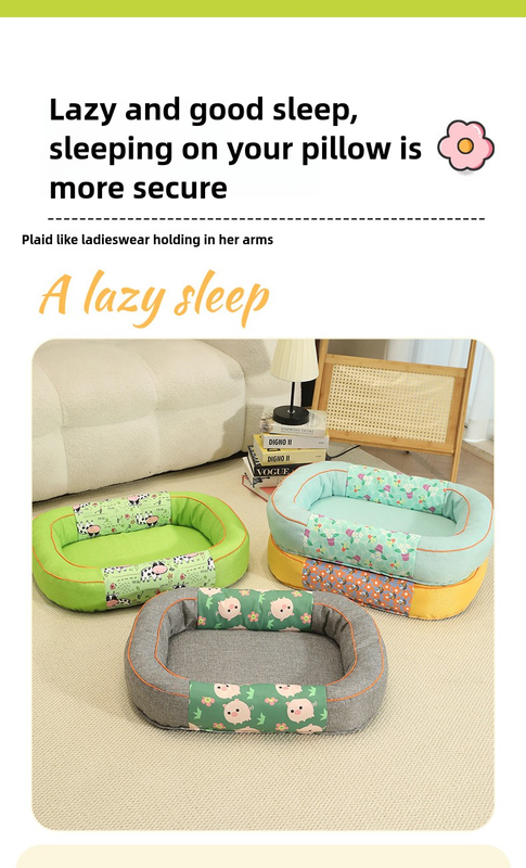 Size M Green Cozy Pet Bed for Small Dogs and Cats - Durable & Chew-Resistant Nest for All Seasons