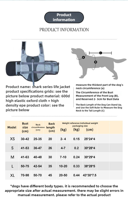 Size M Beige And Blue Sailboat Pattern Pet Life Jacket for Dogs - Summer Swimming Safety Vest with Shark Fin for Small to Large Breeds