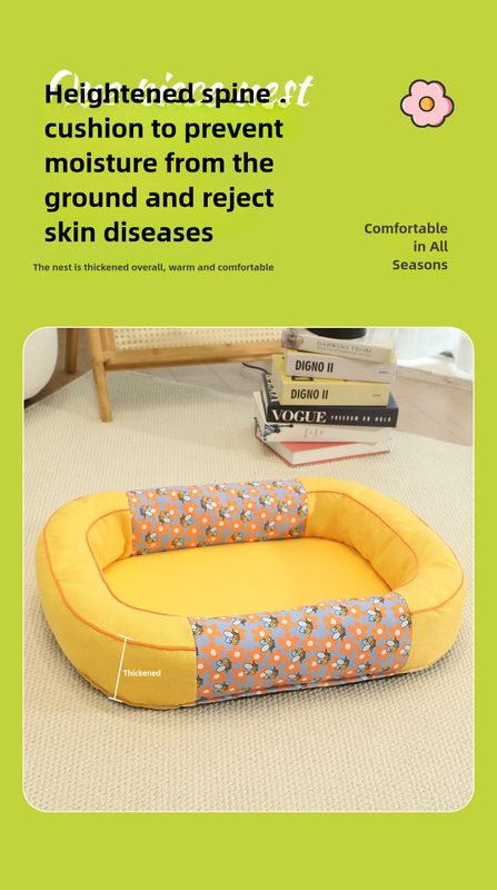 Size S Yellow Cozy Pet Bed for Small Dogs and Cats - Durable &amp; Chew-Resistant Nest for All Seasons