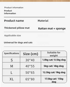 Size S Style 3 Colorful Pet Cooling Mat for Dogs and Cats - Summer Breathable Woven Rattan Bed with Sponge Cushion, Durable and Chew-Resistant